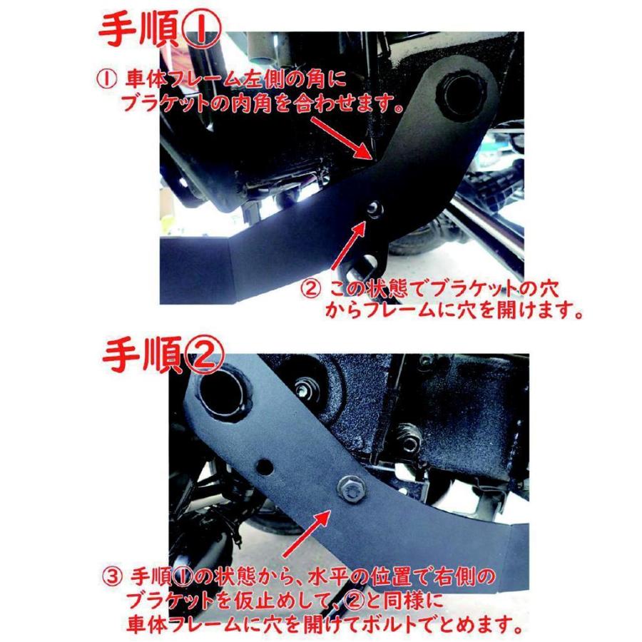 ウィンチ付きフロントバンパー　jb23 ジムニー GI☆GEAR HULK フロントバンパー ウインチバンパー