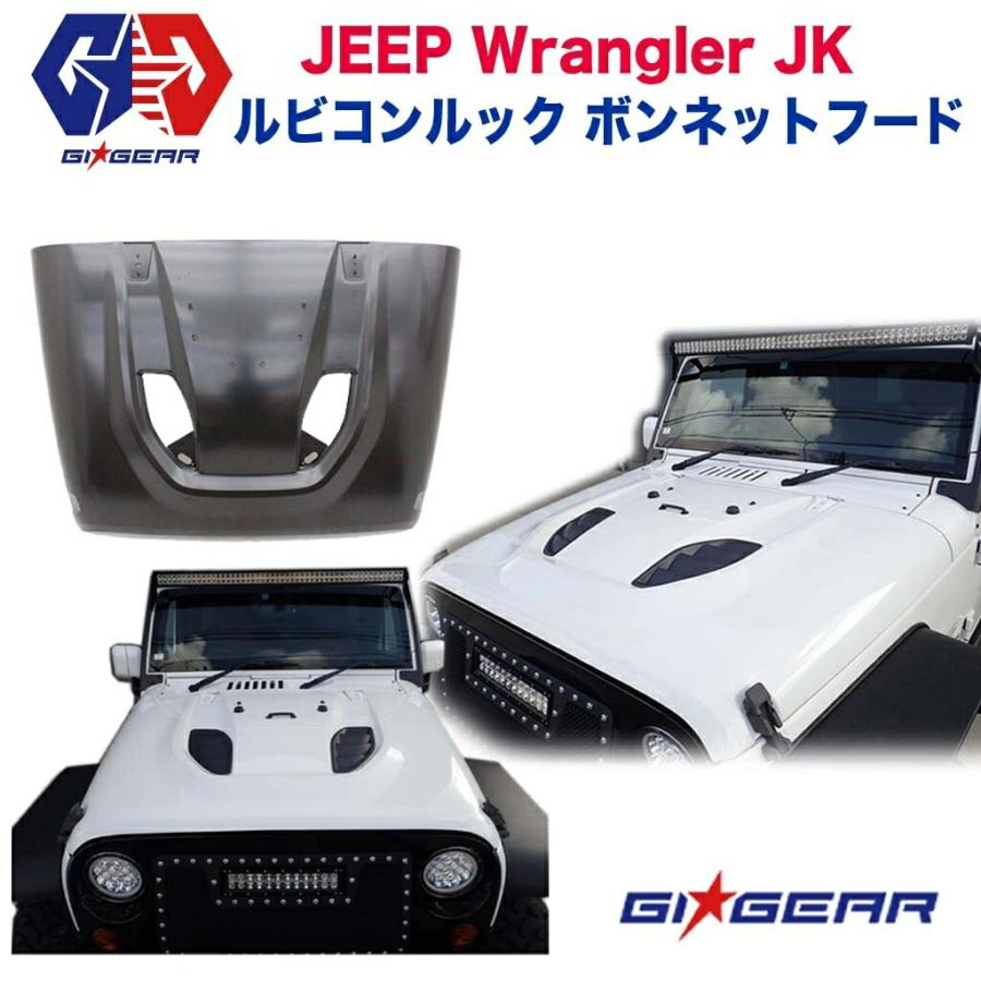 クライスラー・ジープ GI☆GEAR ジープ ラングラー ルビコンルック