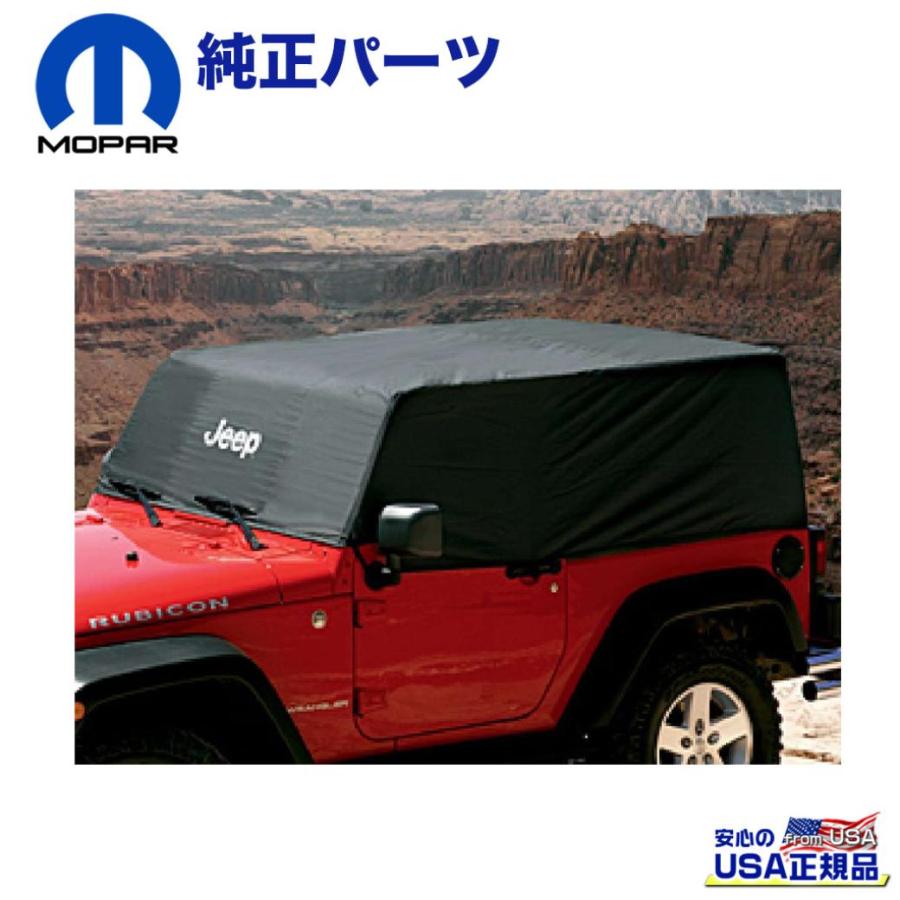 Jeep wrangler ジープ ラングラーヒューエルドア MOPAR モパー 【公式