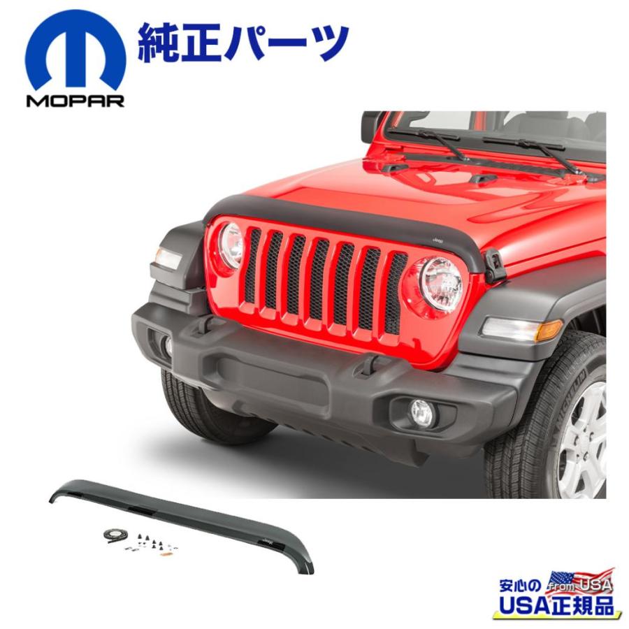 ジープラングラーJLモパー クライスラー・ジープ [Mopar モパー] ボンネットフード
