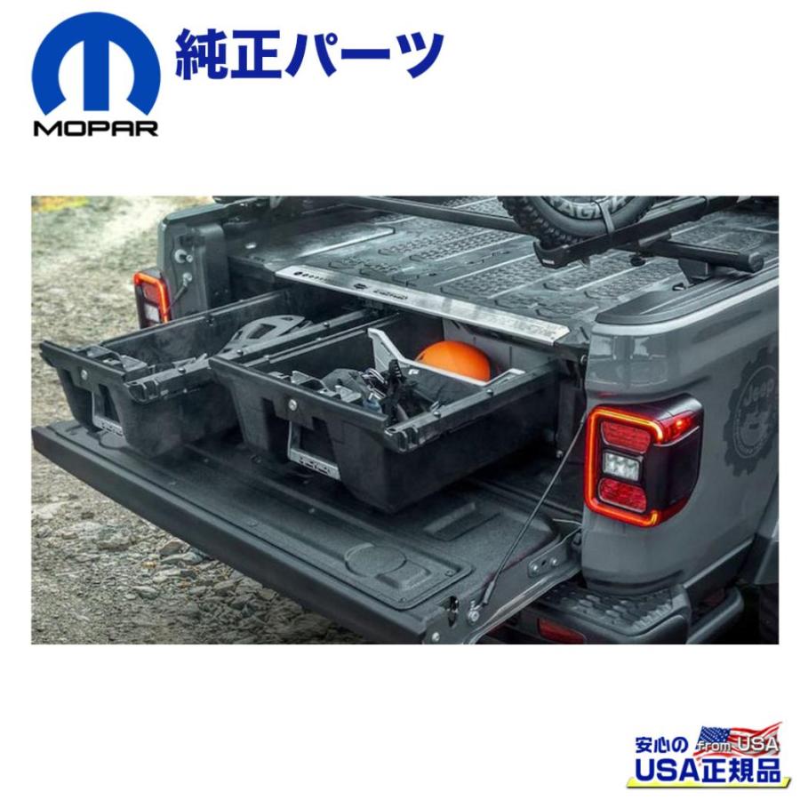 MOPAR (モパー) USA正規品] トラックベッド ストレージシステム JEEP