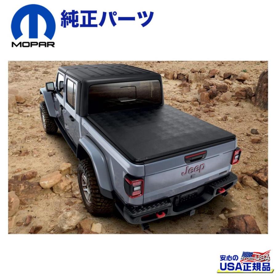 MOPAR (モパー) USA正規品] ソフトトノカバー JEEP JT 