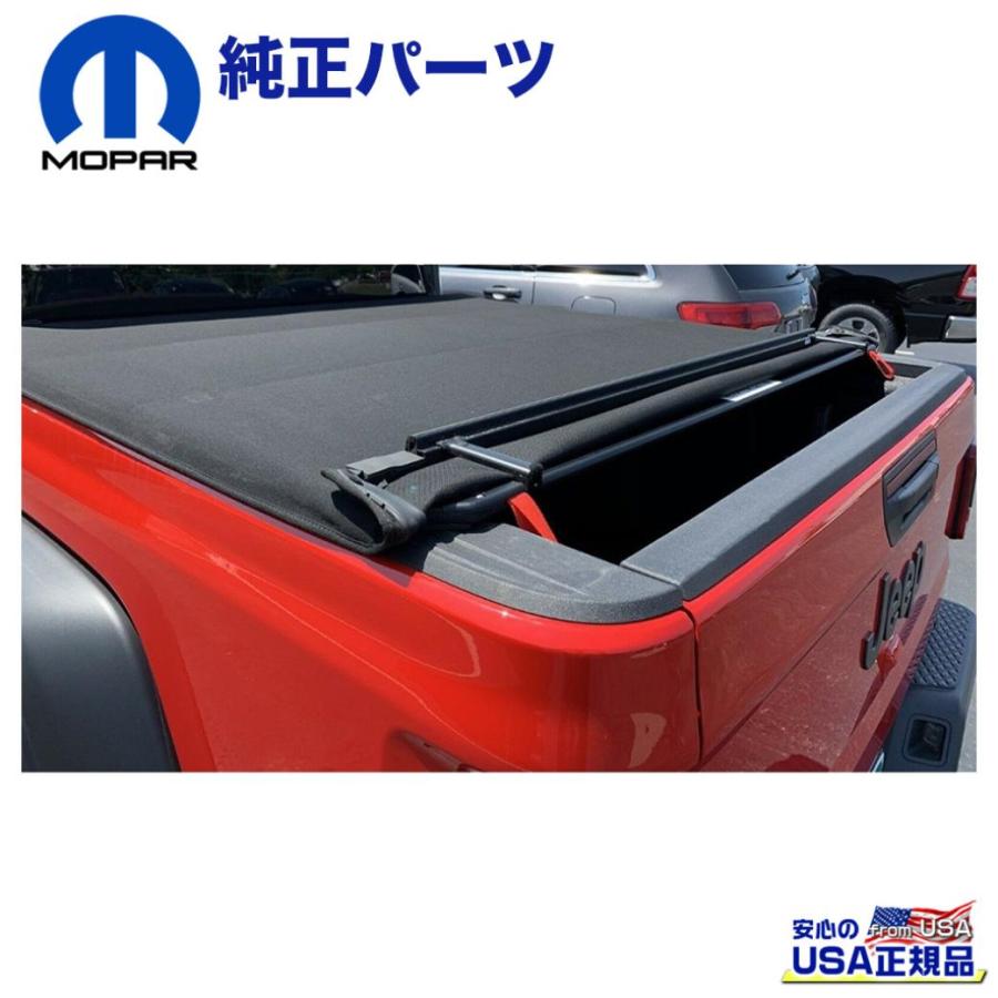 MOPAR (モパー) USA正規品] ロールアップソフトトノカバー JEEP JT 