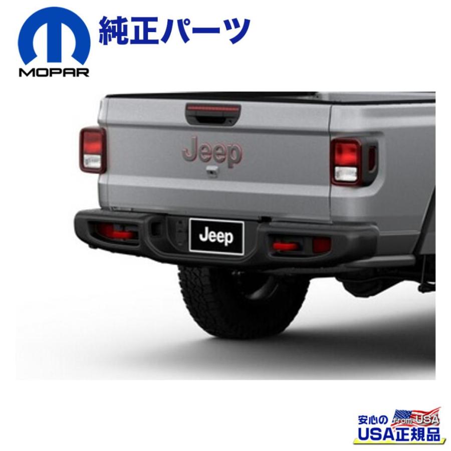クライスラー・ジープ [Mopar (モパー) USA正規品]ルビコン リア