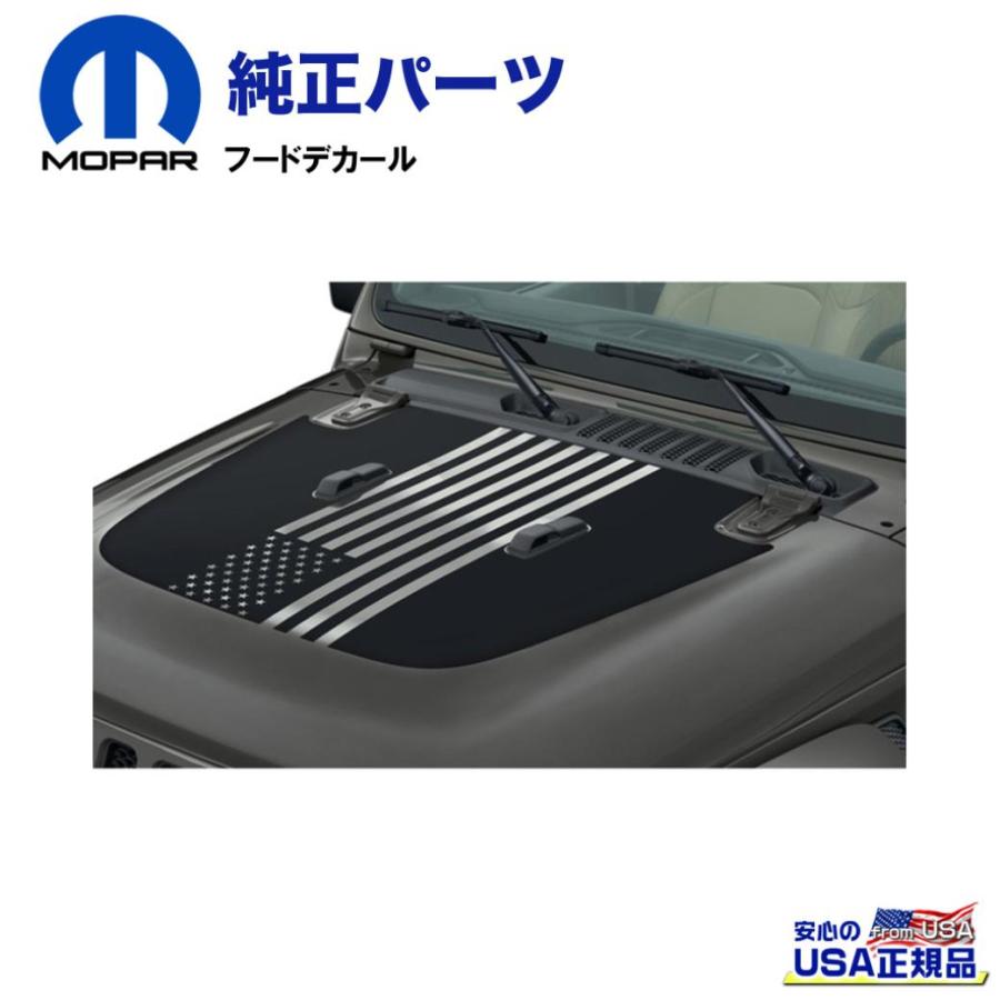 クライスラー・ジープ [MOPAR (モパー) USA正規品]フードデカール