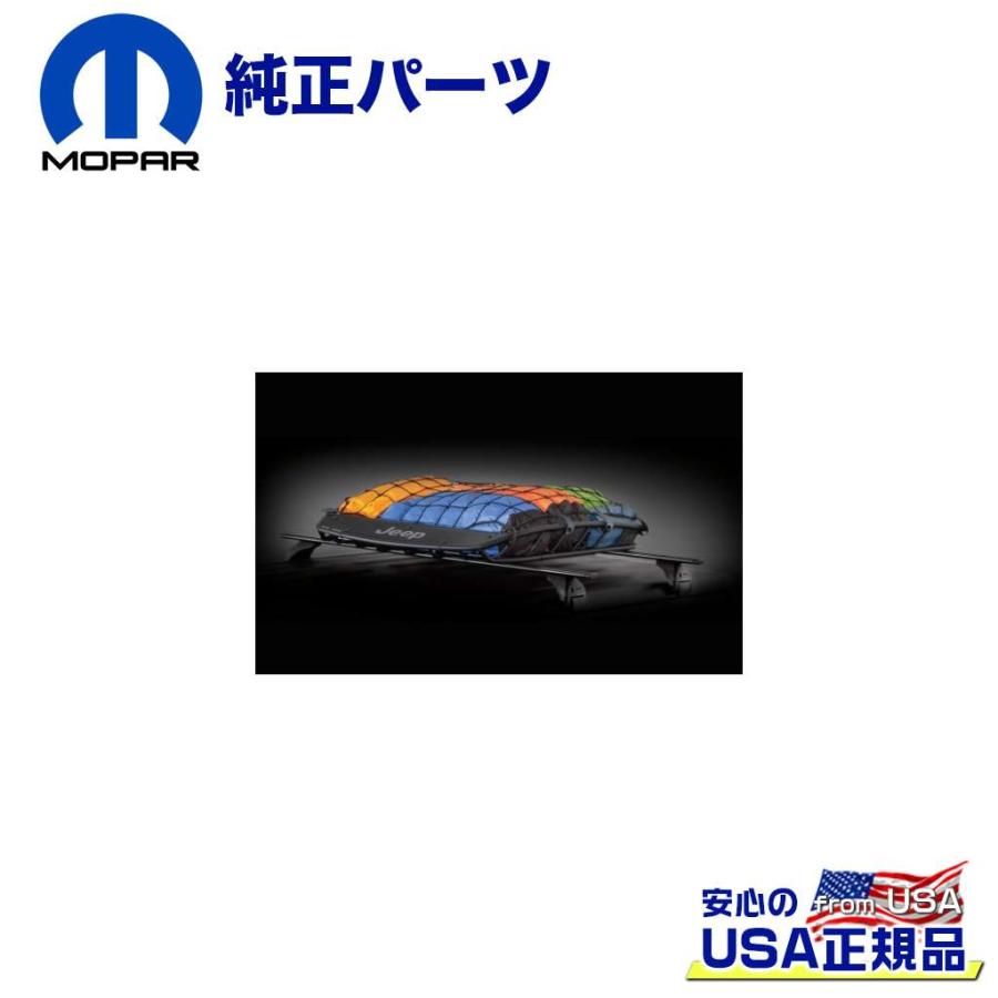MOPAR USA 38kg TCCAN859 mptccan859 DOLONCO Yahoo