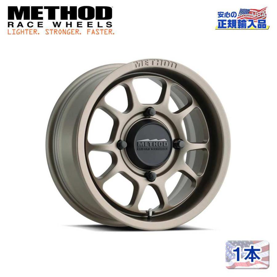 [Method メソッド 正規代理店]15インチアルミホイール 1本 MR409 15×7J 4H136 +38 CB106.25 汎用 ...
