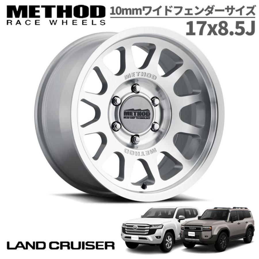 Method メソッド]17インチアルミホイール 1本 MR703 17×8.5J 6H139.7 +