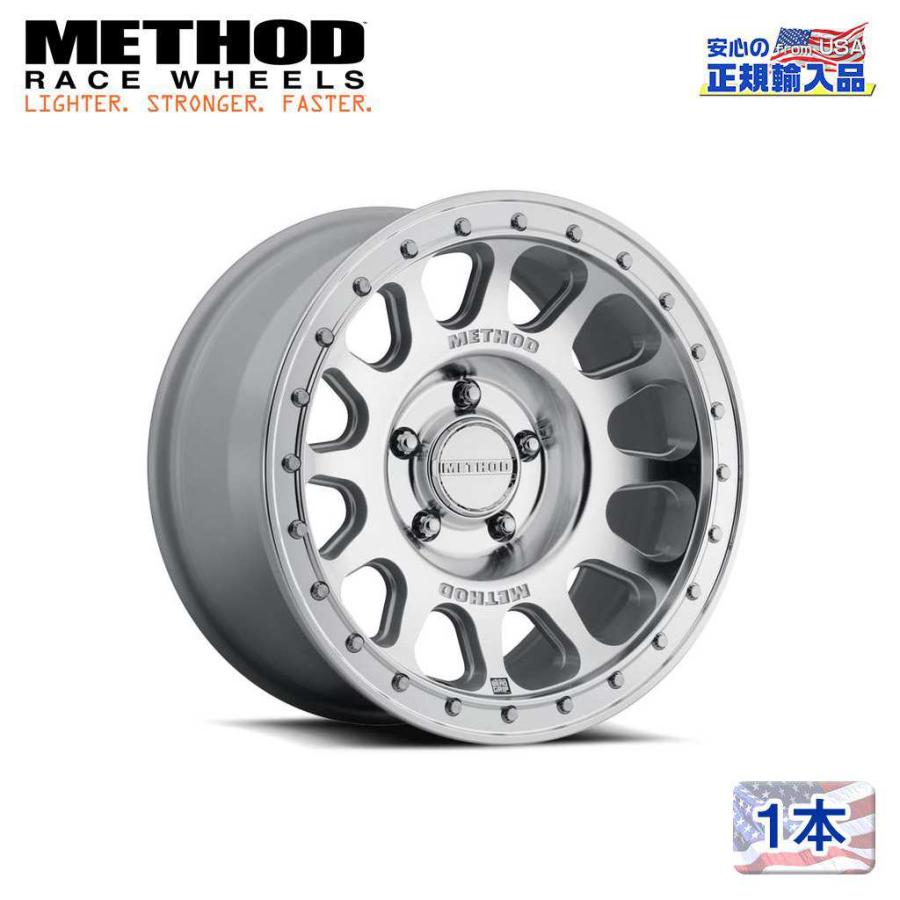 Method Race Wheels] 17インチアルミホイール 1本 MR709 HD Bead Grip
