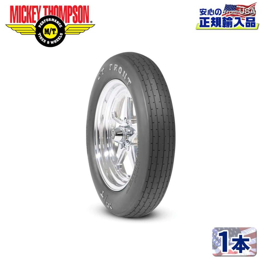 MICKEY THOMPSON ミッキートンプソン] タイヤ1本 ET FRONT (ETフロント