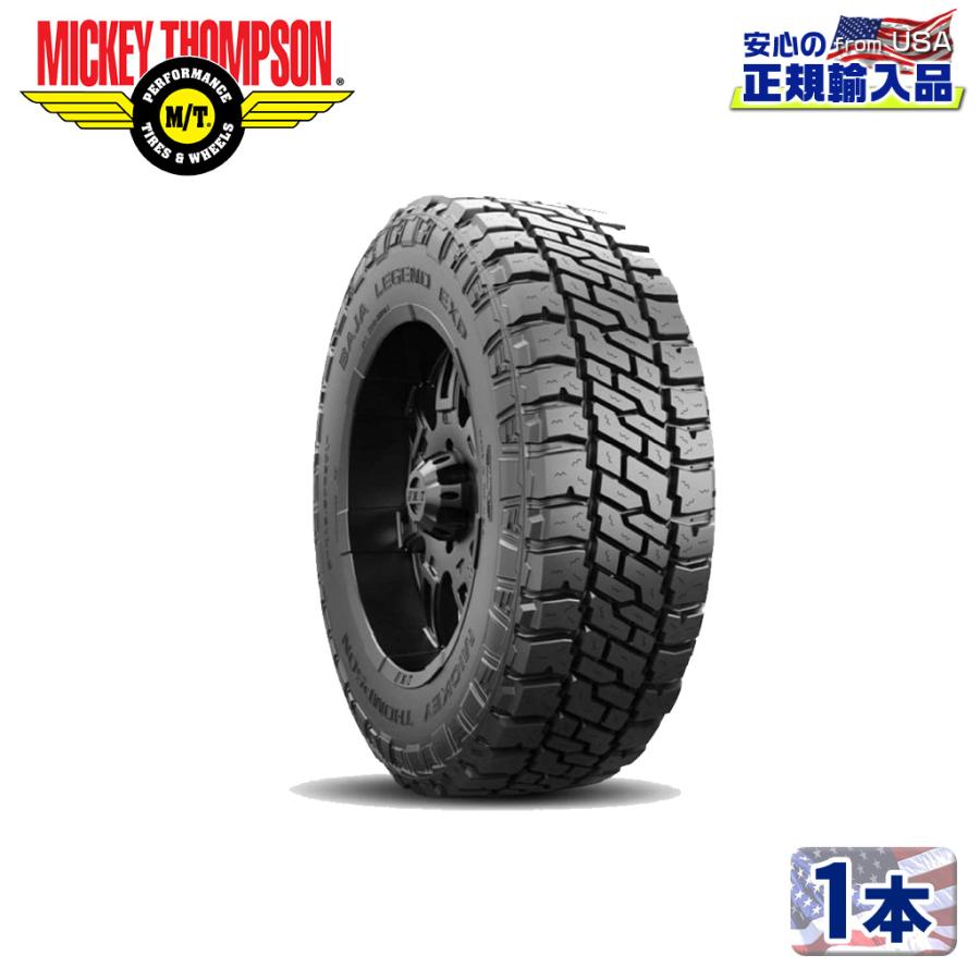 MICKEY THOMPSON(ミッキートンプソン)日本正規代理店]15インチタイヤ 1