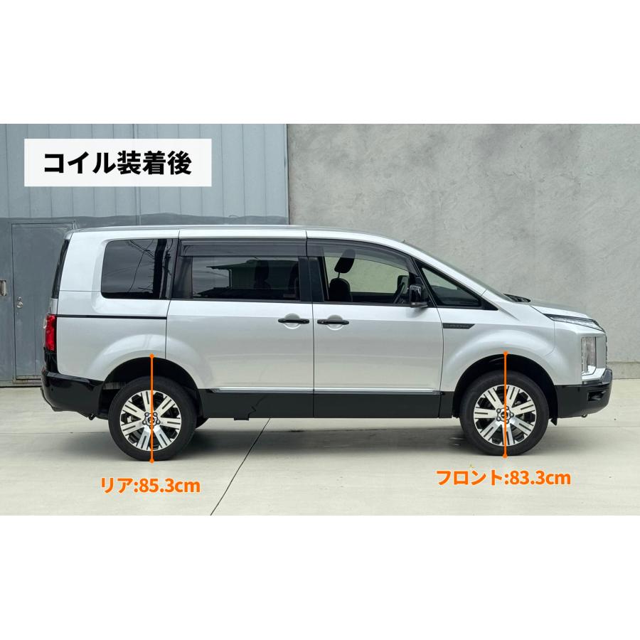 三菱（MITSUBISHI） 【GI☆GEAR(ジーアイギア)社製】1.5インチリフト