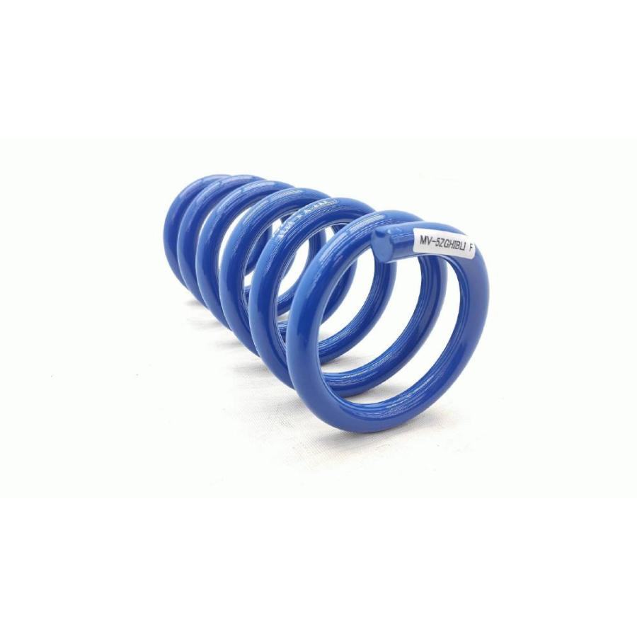 MARVIN社製 ] ローダウンサスペンション コイル/スプリング 約20mm
