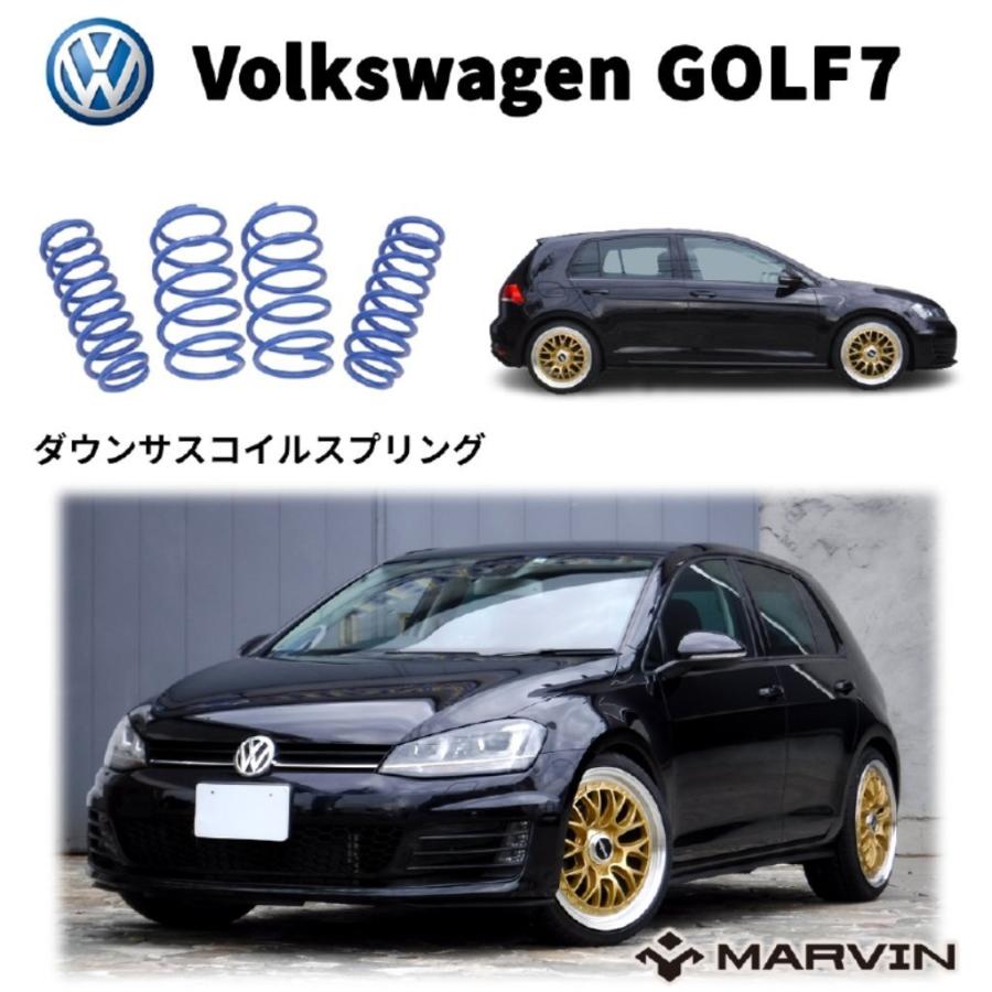 Marvin 社製 ローダウンサスペンション コイル スプリング ローサス 車高調 約 30mmダウン Volkswagen フォルクスワーゲン Golf7 ゴルフ7 Mv 5zvwglf7 Dolonco 通販 Yahoo ショッピング