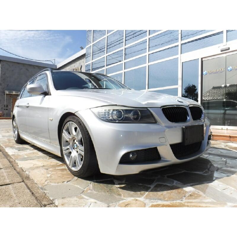 BMW [MARVIN(マーヴィン)社製]ローダウンサスペンション コイル