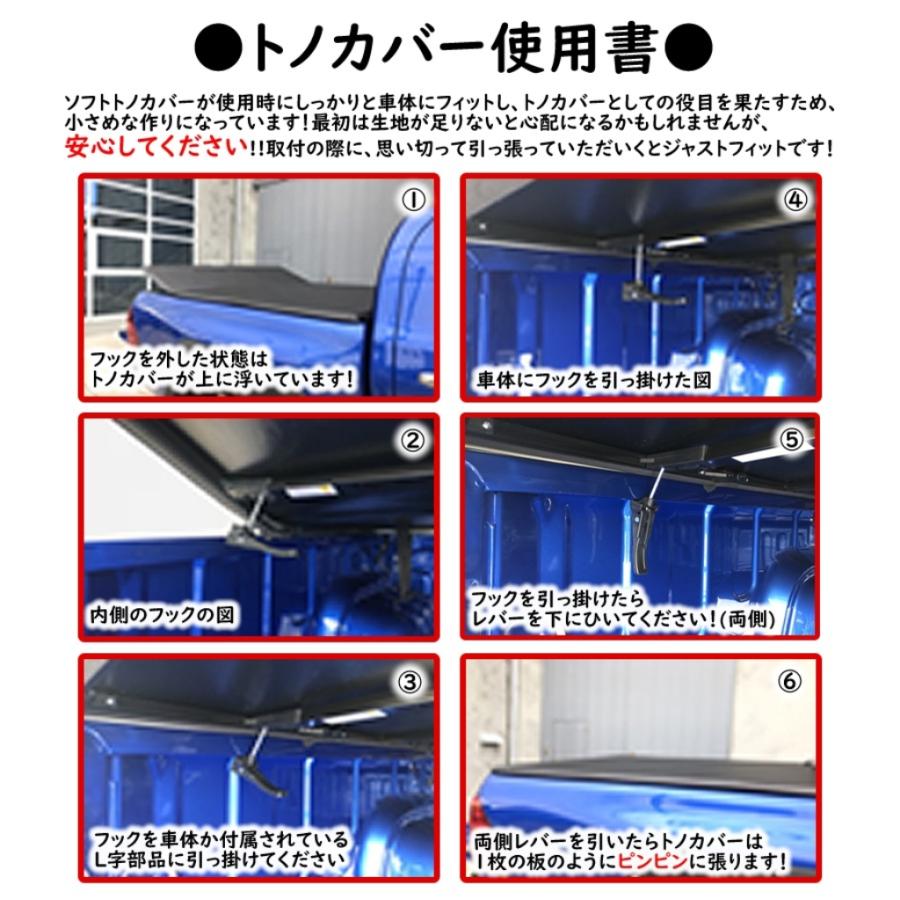 ハイラックス GI☆GEAR 3つ折りソフトトノカバー 車種専用設計 TOYOTA