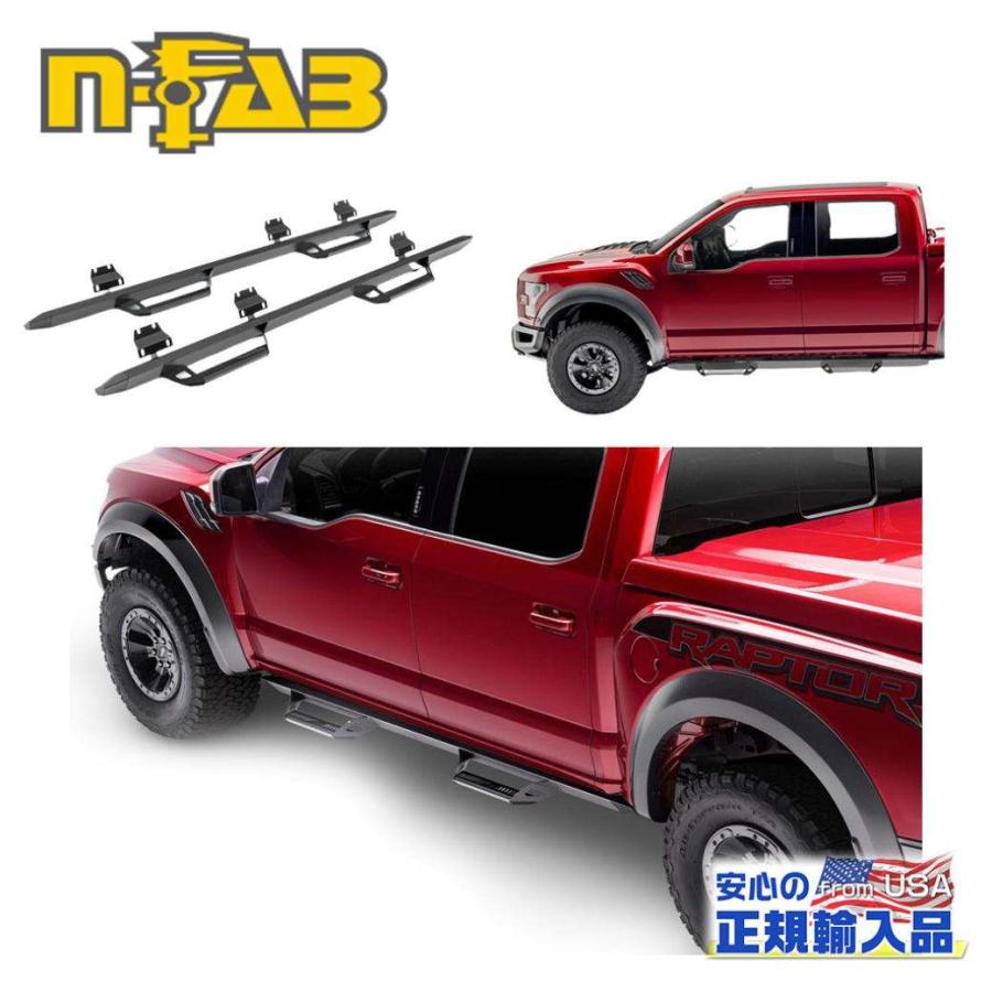 N-FAB(エヌファブ)] Predator Pro サイドステップ 耐荷重:約210kg