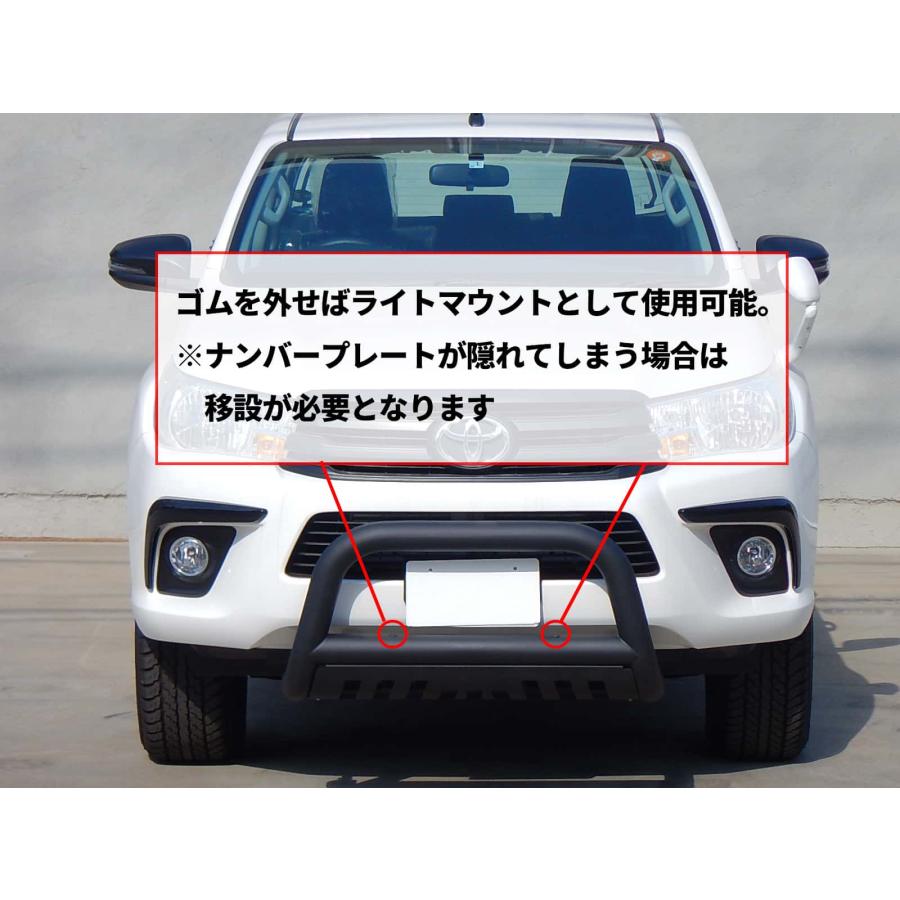ハイラックス GI☆GEAR ブルバー (スキッドプレート付) ブッシュバー 