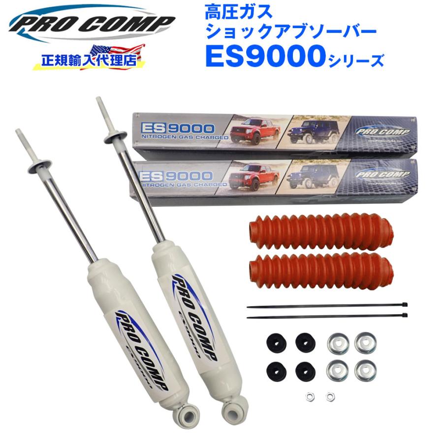 美術品・アンティーク・コレクション 浪華錫半造 本錫製 本錫 屠蘇器