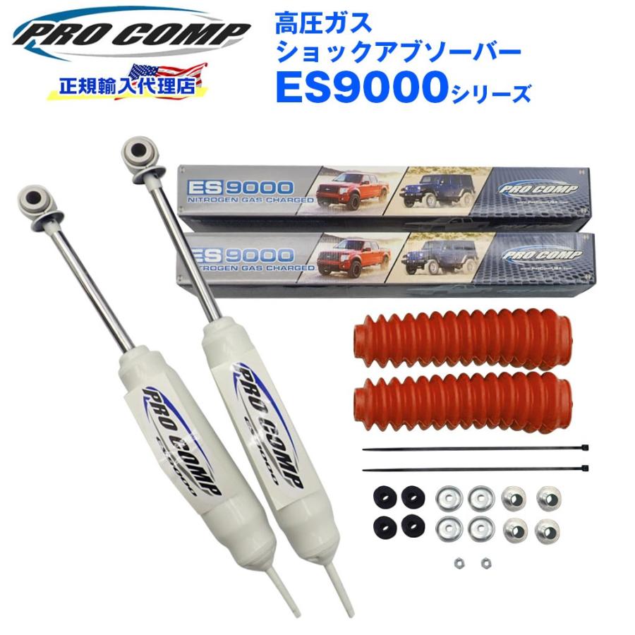 スチール書庫 イトーキ エス キャビネット 3枚 引戸 型 下段用 シリンダー錠 幅80cm 奥行40cm 高さ75.2cm ベース付 色:ブラック rc9RWlNQjX, 家具、インテリア - www.prestition-line.it スチール書庫 イトーキ エス キャビネット 3枚 引戸 型 下段用 シリンダー錠 幅80cm 奥行40cm 高さ75.2cm ベース付 色:ブラック rc9RWlNQjX, 家具、インテリア - www.prestition-line.it