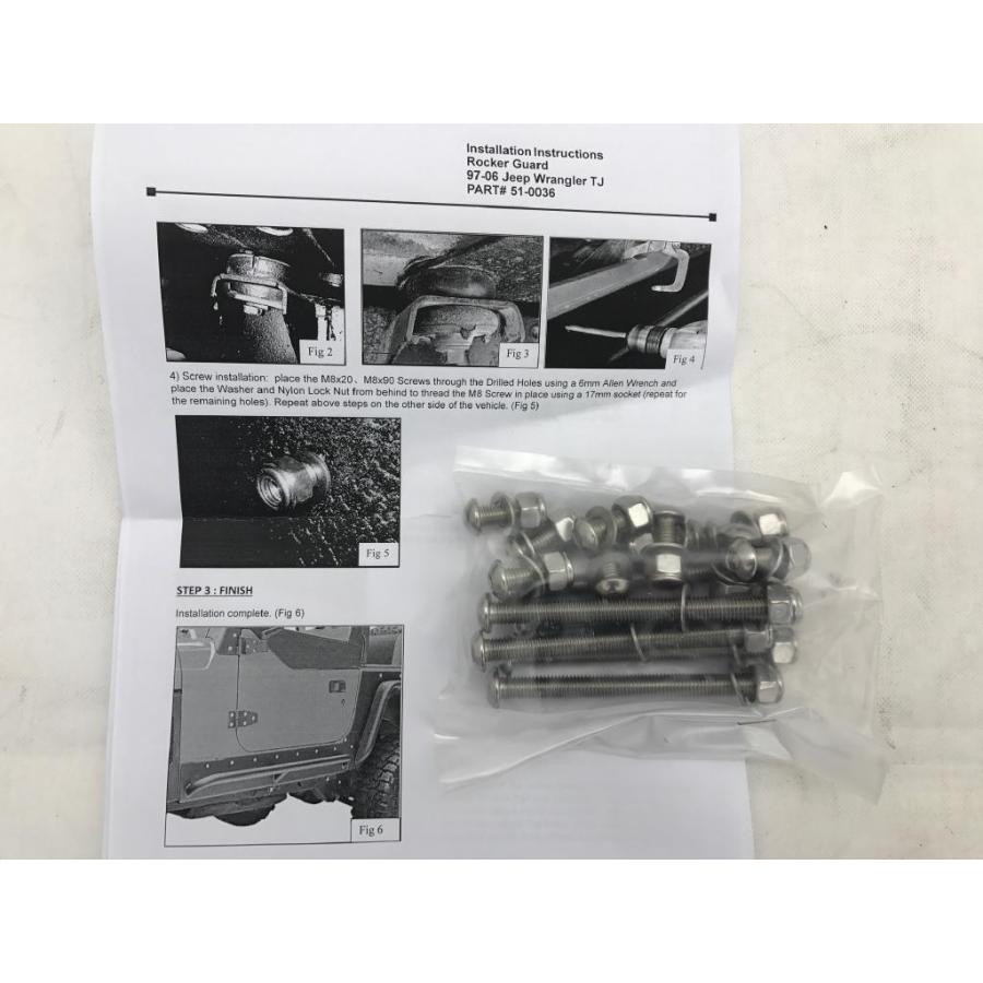 PARAMOUNT(パラマウント)正規代理店]ロッカーガード/サイドステップ