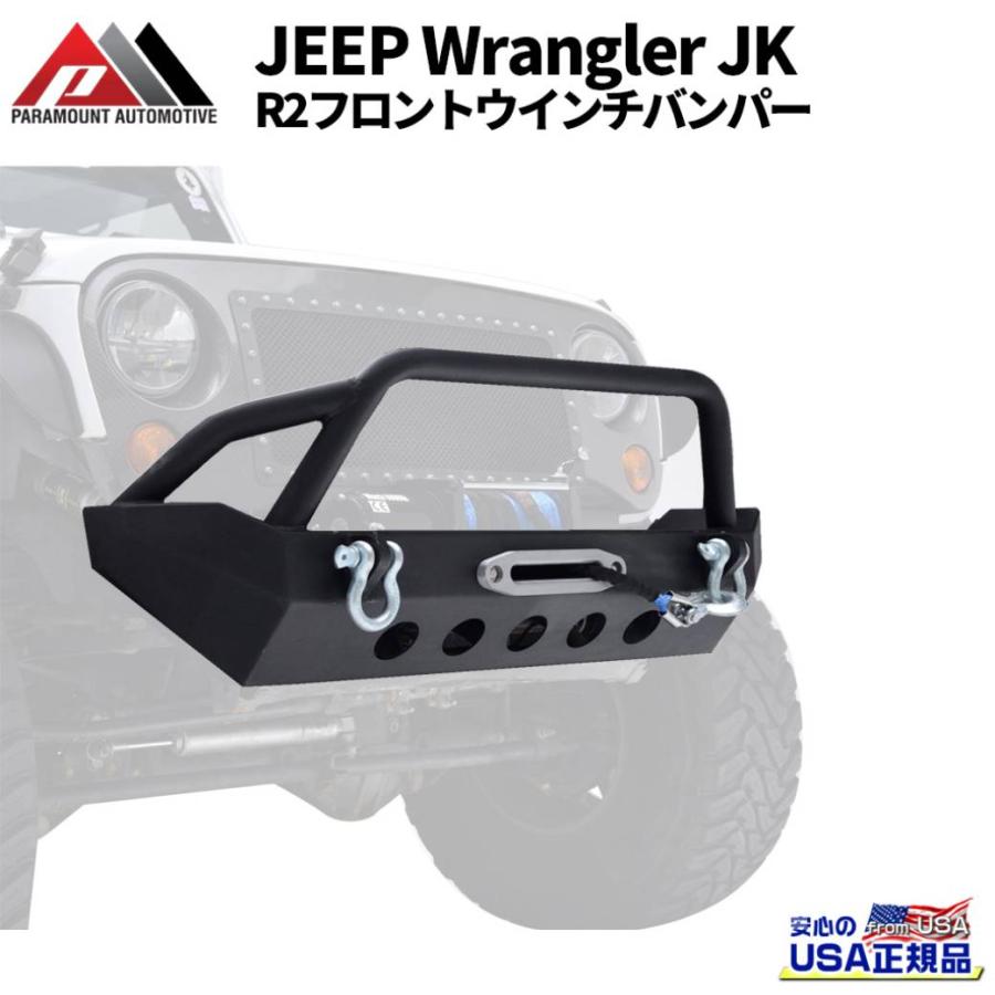 【非売品　新品未使用】Paramount+ パラマウント　　パーカー　ロンT2枚 非売品 新品未使用】Paramount+ パラマウント パーカー ロンT2枚
