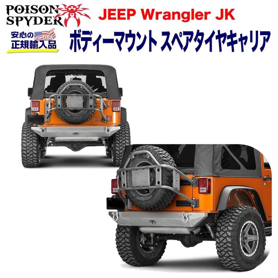 販売期間 限定のお得なタイムセール DOLONCO スミッティビルト 正規