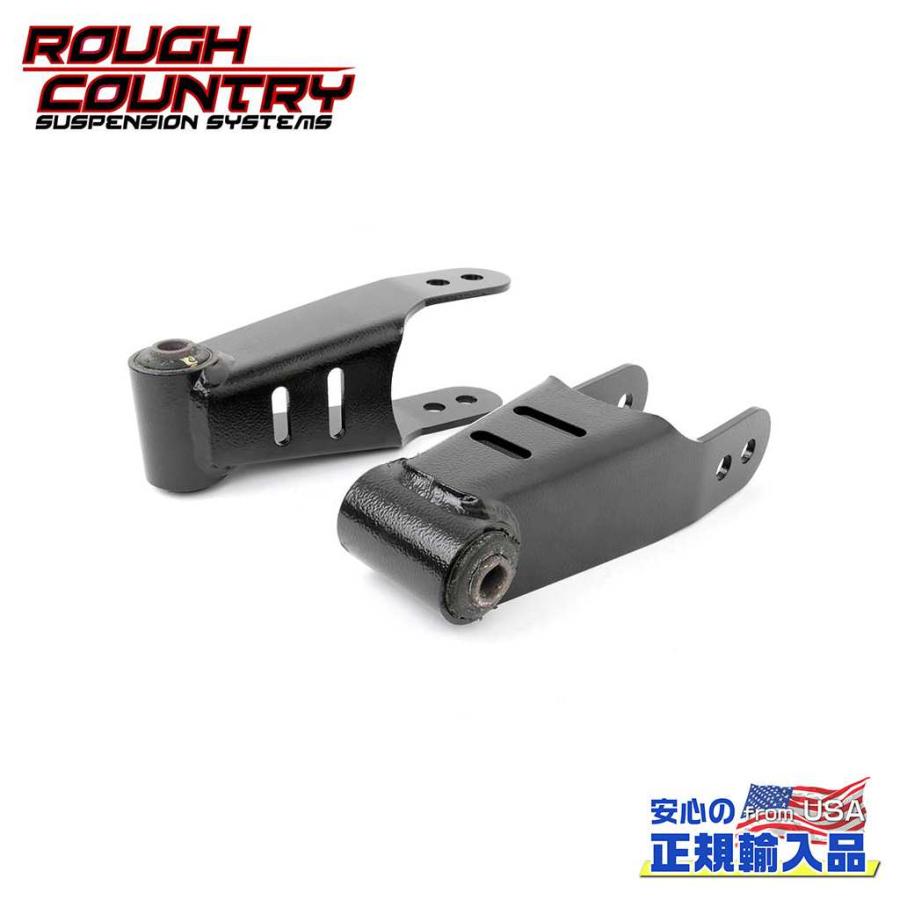 ROUGH COUNTRY(ラフカントリー)正規品]1〜1.5インチ ローダウン
