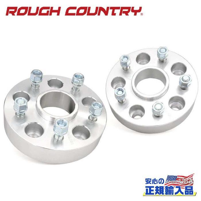 ROUGH COUNTRY ラフカントリー] ホイールスペーサー 2個 5H PCD127