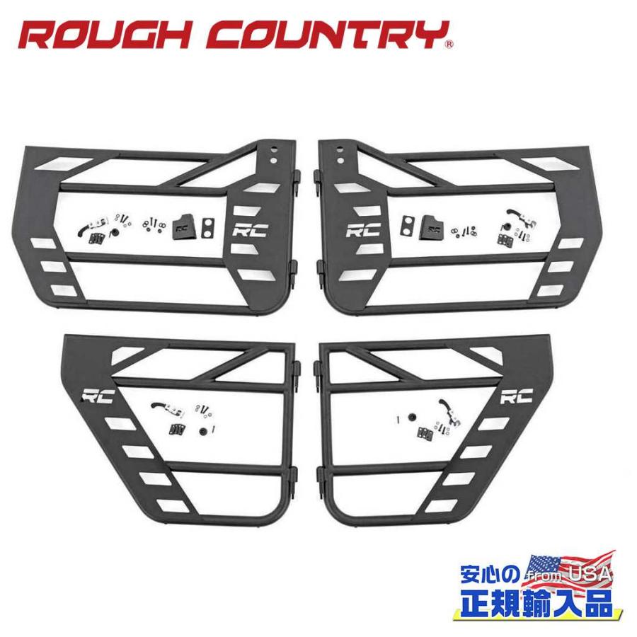 ROUGH COUNTRY(ラフカントリー)正規品]チューブドア 一台分 Jeep
