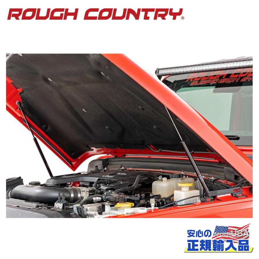 セット ROUGH COUNTRY(ラフカントリー)正規品]フードアシスト Jeep Wrangler