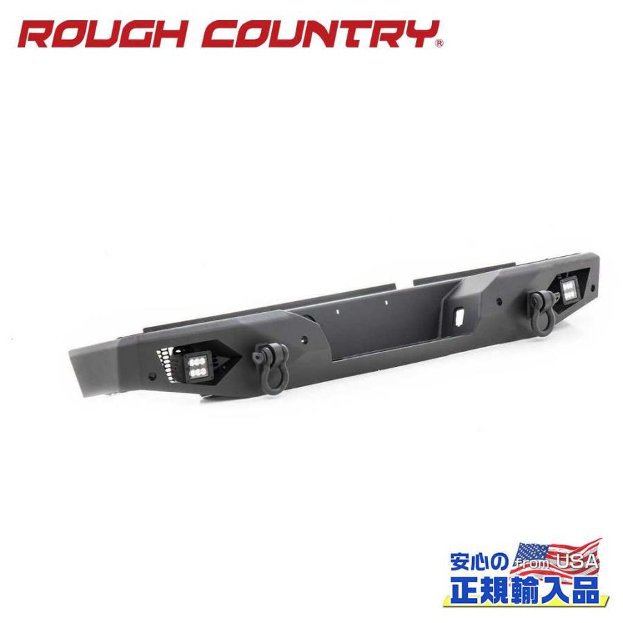 ROUGH COUNTRY(ラフカントリー)正規品]リアバンパー ブラックシリーズ