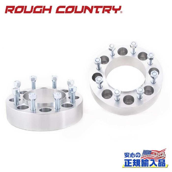 ROUGH COUNTRY] ホイールスペーサー 厚さ:約50mm 2個セット ボルト