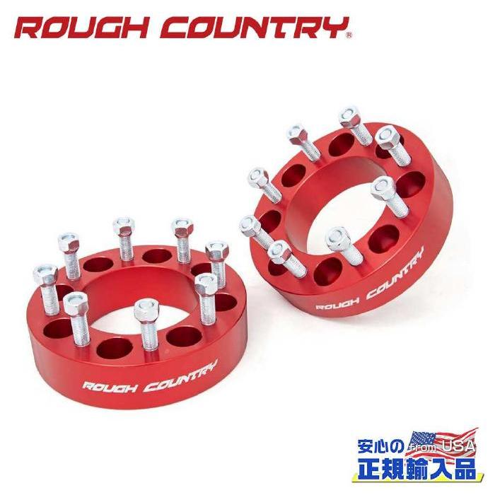 ROUGH COUNTRY] ホイールスペーサー 厚さ:2インチ(約50mm) 2個