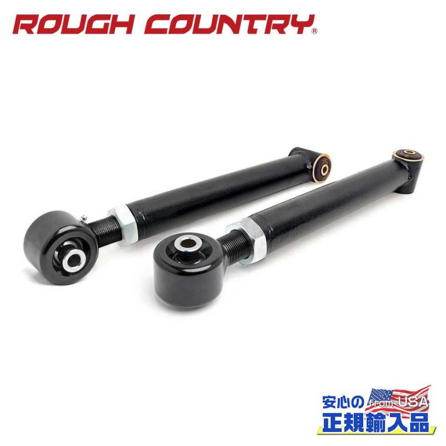 rough country jeep wrangler jk ロアコントロール