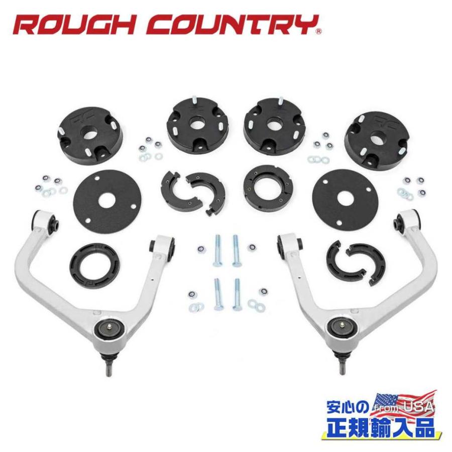 ROUGH COUNTRY(ラフカントリー)正規品]2.5インチ リフトアップキット 