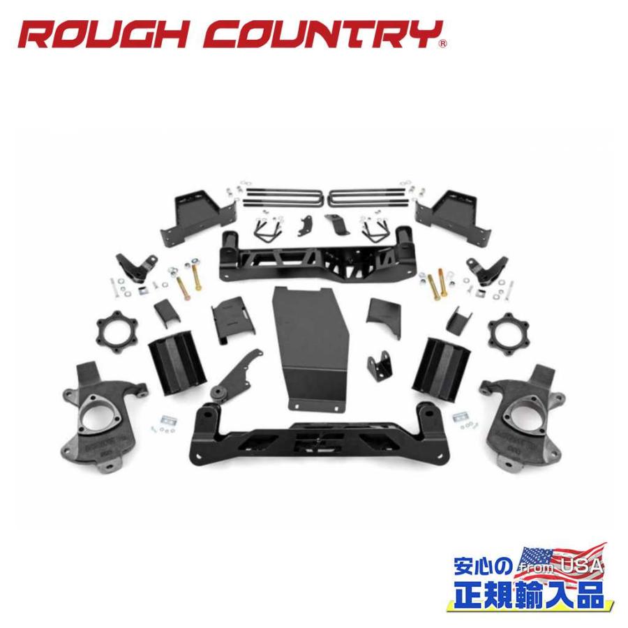 ROUGH COUNTRY(ラフカントリー)正規輸入総代理店]7インチリフト