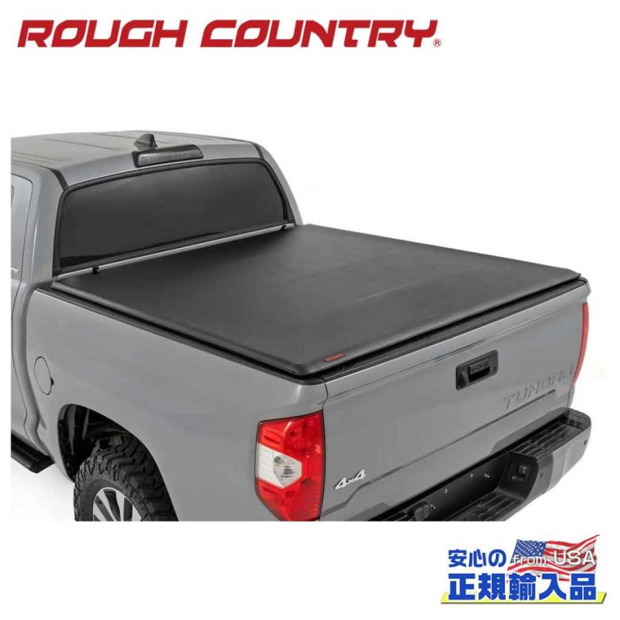 ROUGH COUNTRY ラフカントリー]ソフトロールアップ ベッドカバー