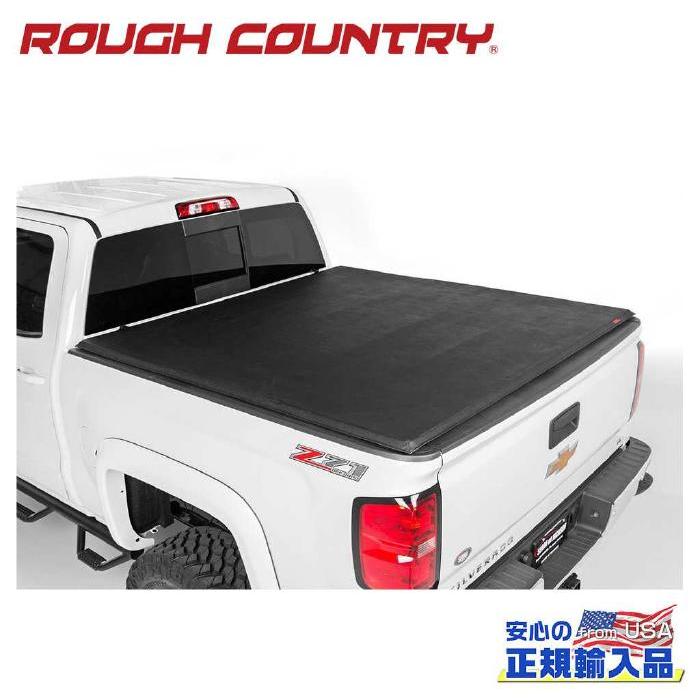 ROUGH COUNTRY(ラフカントリー)正規代理店]三つ折りソフトトノカバー