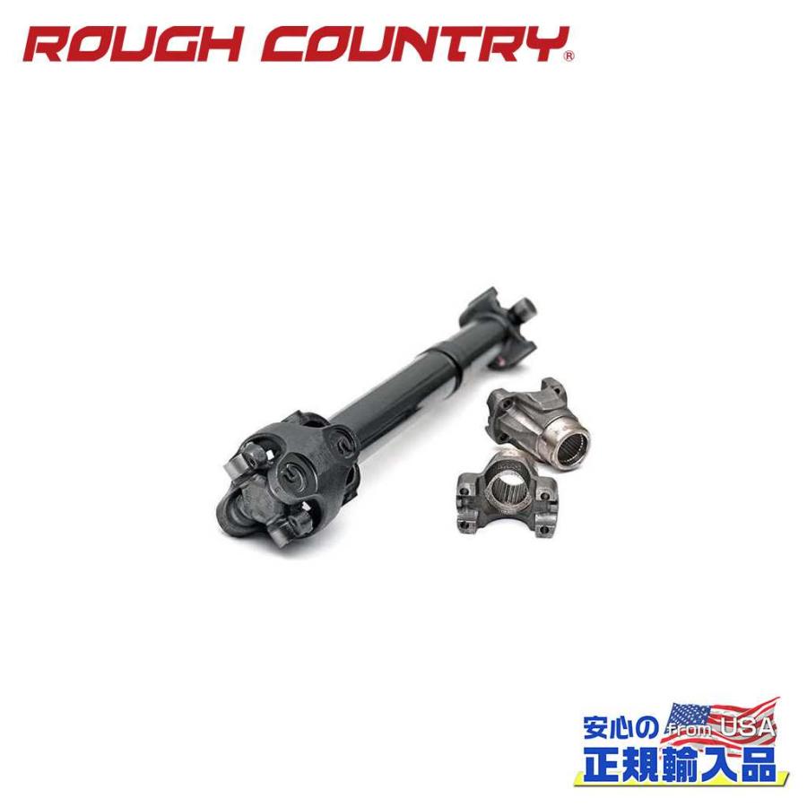 ROUGH COUNTRY ラフカントリー]CVドライブシャフト Dana30/44