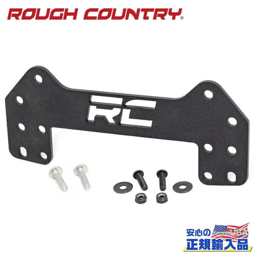 ROUGH COUNTRY(ラフカントリー)正規品]テールゲート 補強ブラケット フォード ブロンコ 4DR 純正ソフトトップキット