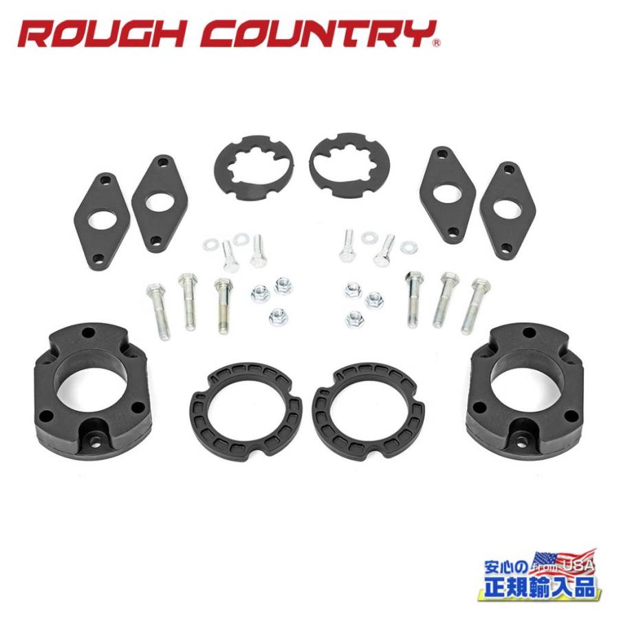 ご専用ページになります。 ROUGH COUNTRY(ラフカントリー)正規品]2.5インチ(約 6.35cm)リフト