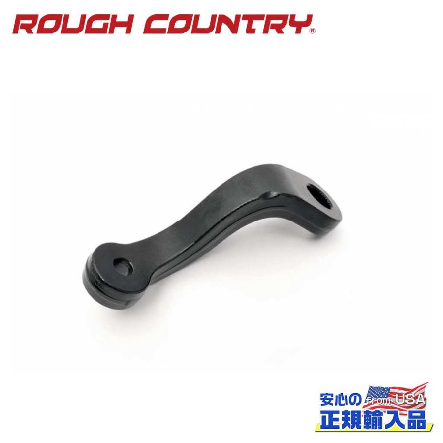 ROUGH COUNTRY(ラフカントリー)正規輸入総代理店]ピットマンアーム 3.5