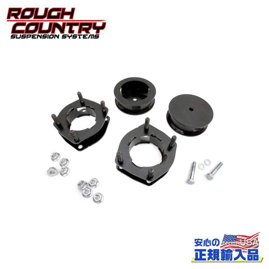 ROUGH COUNTRY(ラフカントリー)正規品]2インチ(約 5cm)スペーサー Jeep 