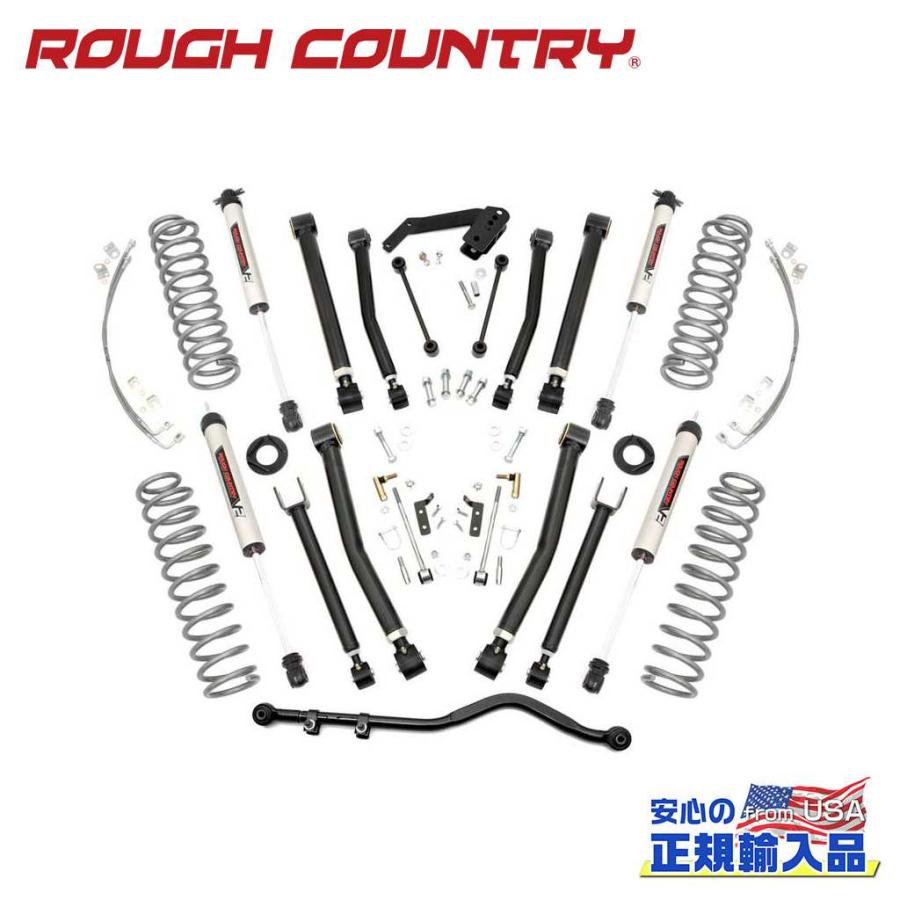 [ROUGH COUNTRY(ラフカントリー)正規輸入店]Xシリーズ 4インチリフトキット V2モノチューブ Jeep Wrangler ジープ ラングラー JK/67470 | ブランド登録なし
