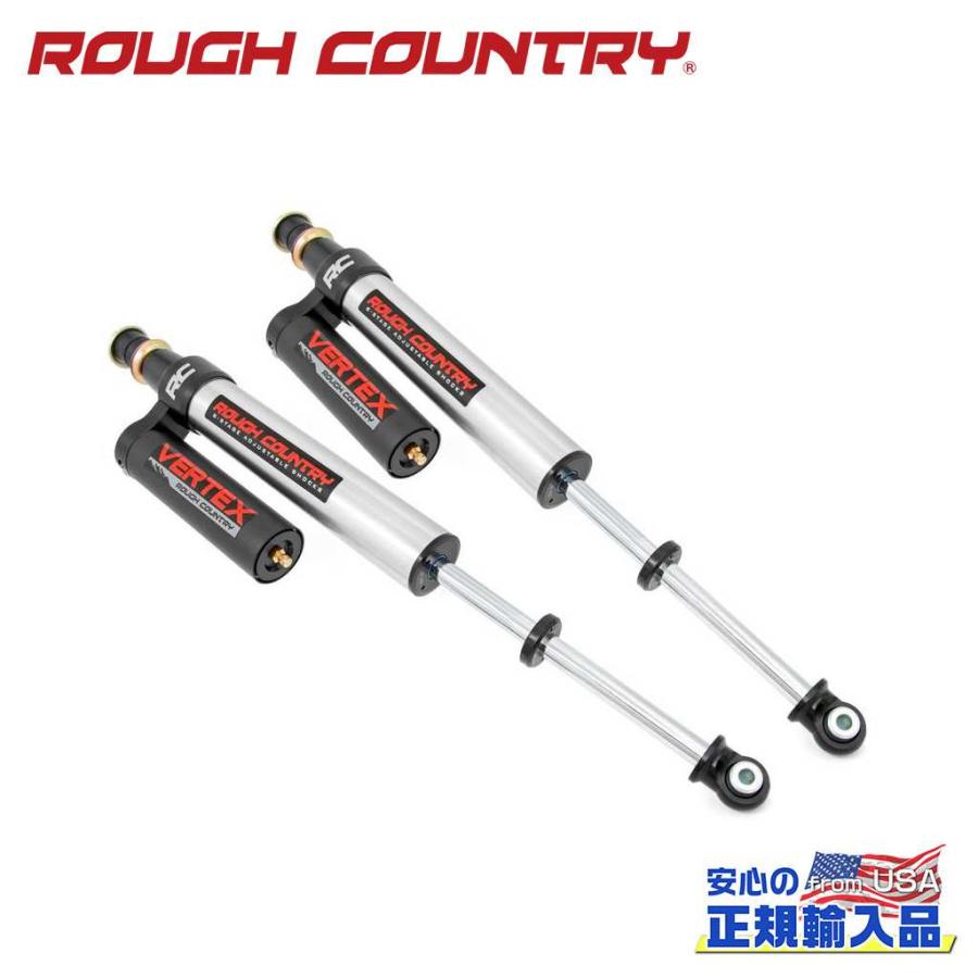 ラフカントリーN3プレミアムショックアブソーバー4本 Amazon | Rough Country N3 フロントショックアブソーバー 3-4.5