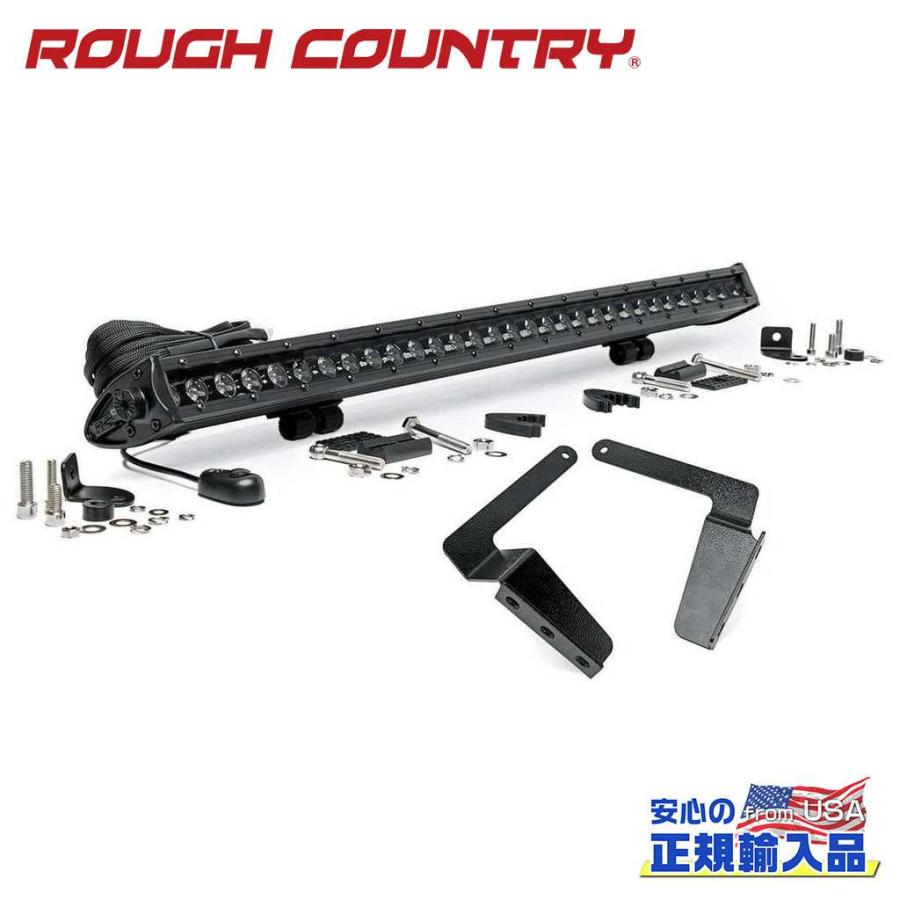 ROUGH COUNTRY(ラフカントリー)正規品]30インチ LEDライトバーキット