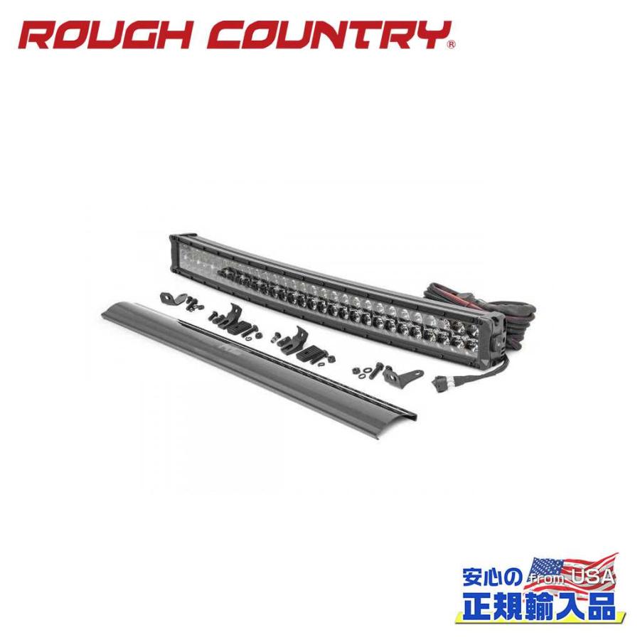 おがさん専用 ROUGH COUNTRY(ラフカントリー)]30インチ LEDライトバーキット
