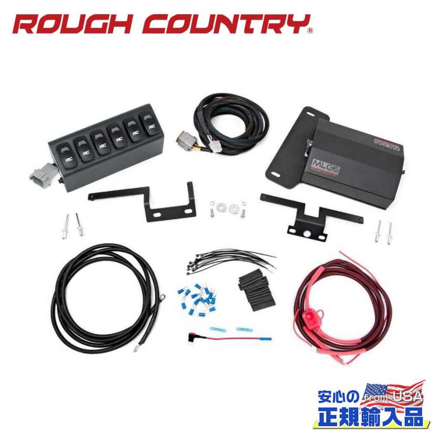 [ROUGH COUNTRY(ラフカントリー)正規品]MLC6 マルチライトコントローラー Jeep Wrangler ジープ ラングラー