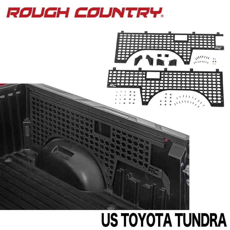 ROUGH COUNTRY 正規品] モールパネルキット 5.7フォートベッド用